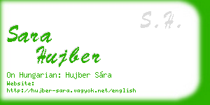 sara hujber business card
